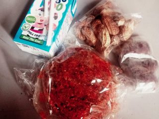 Dapur MBG Kidul Dalem, Menu Seperti Ini Apa Sudah Sesuai SOP ???